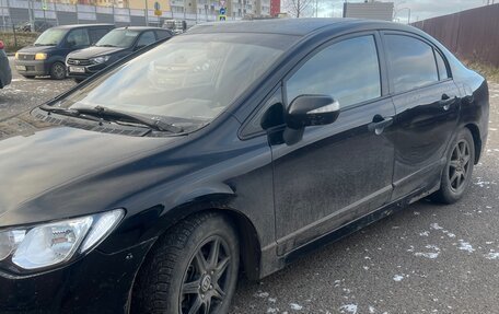 Honda Civic VIII, 2007 год, 399 000 рублей, 2 фотография