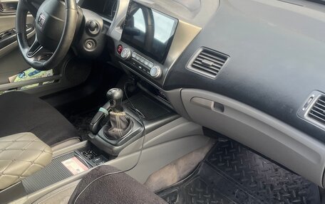 Honda Civic VIII, 2007 год, 399 000 рублей, 7 фотография