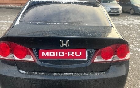 Honda Civic VIII, 2007 год, 399 000 рублей, 4 фотография