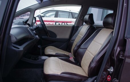 Honda Fit III, 2012 год, 1 149 000 рублей, 10 фотография