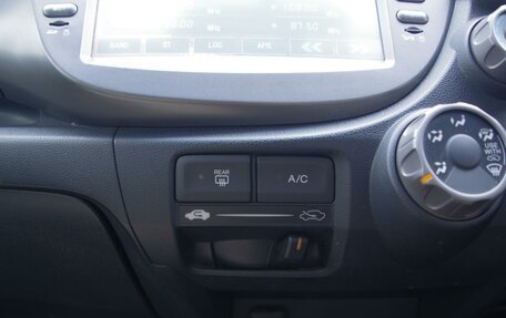 Honda Fit III, 2012 год, 1 149 000 рублей, 16 фотография