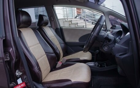 Honda Fit III, 2012 год, 1 149 000 рублей, 7 фотография