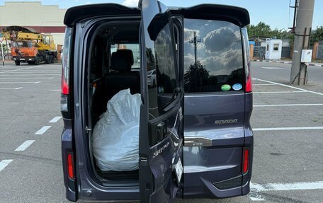 Honda Stepwgn IV, 2017 год, 2 100 000 рублей, 5 фотография