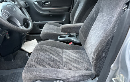 Honda CR-V IV, 2001 год, 499 000 рублей, 9 фотография