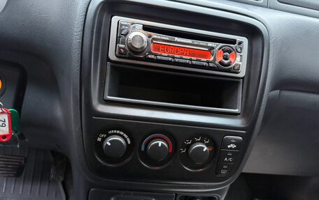 Honda CR-V IV, 2001 год, 499 000 рублей, 11 фотография