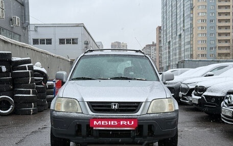 Honda CR-V IV, 2001 год, 499 000 рублей, 2 фотография
