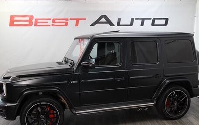 Mercedes-Benz G-Класс AMG, 2022 год, 21 300 000 рублей, 1 фотография