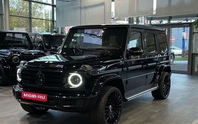 Mercedes-Benz G-Класс W463 рестайлинг _iii, 2023 год, 16 400 000 рублей, 1 фотография