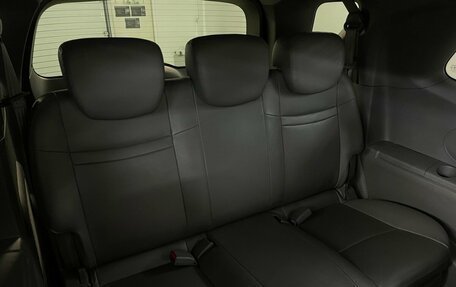 SsangYong Stavic, 2014 год, 1 250 000 рублей, 15 фотография