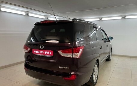 SsangYong Stavic, 2014 год, 1 250 000 рублей, 4 фотография
