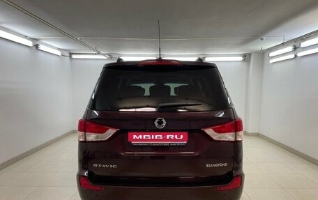 SsangYong Stavic, 2014 год, 1 250 000 рублей, 3 фотография