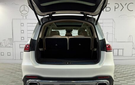 Mercedes-Benz GLS, 2022 год, 13 499 000 рублей, 25 фотография