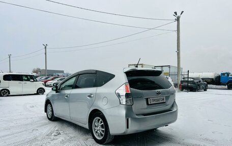 Toyota Prius Alpha I (ZVW40/41), 2012 год, 1 069 000 рублей, 4 фотография