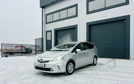 Toyota Prius Alpha I (ZVW40/41), 2012 год, 1 069 000 рублей, 2 фотография