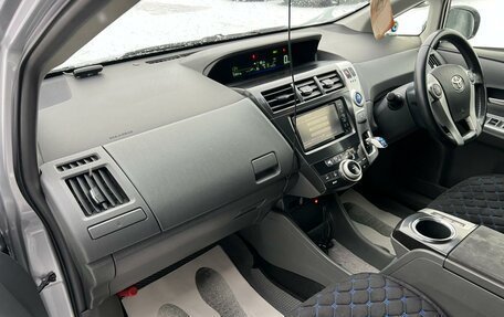 Toyota Prius Alpha I (ZVW40/41), 2012 год, 1 069 000 рублей, 13 фотография