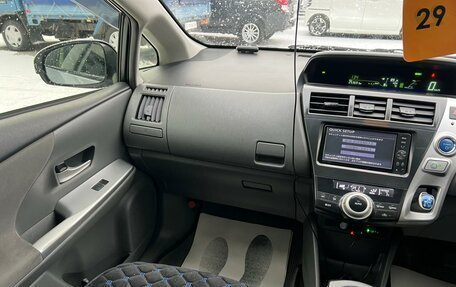 Toyota Prius Alpha I (ZVW40/41), 2012 год, 1 069 000 рублей, 14 фотография