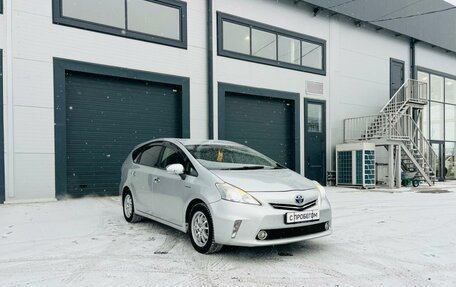 Toyota Prius Alpha I (ZVW40/41), 2012 год, 1 069 000 рублей, 8 фотография