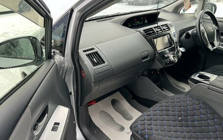 Toyota Prius Alpha I (ZVW40/41), 2012 год, 1 069 000 рублей, 12 фотография