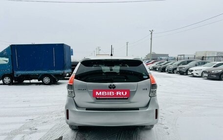 Toyota Prius Alpha I (ZVW40/41), 2012 год, 1 069 000 рублей, 5 фотография