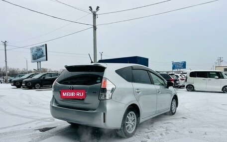 Toyota Prius Alpha I (ZVW40/41), 2012 год, 1 069 000 рублей, 6 фотография