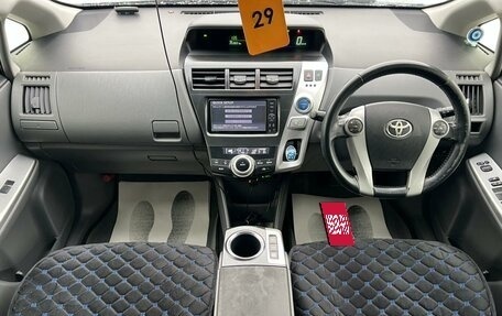 Toyota Prius Alpha I (ZVW40/41), 2012 год, 1 069 000 рублей, 16 фотография