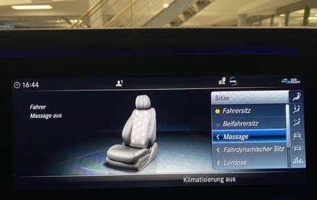 Mercedes-Benz G-Класс W463 рестайлинг _iii, 2023 год, 16 400 000 рублей, 25 фотография