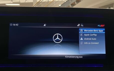 Mercedes-Benz G-Класс W463 рестайлинг _iii, 2023 год, 16 400 000 рублей, 23 фотография