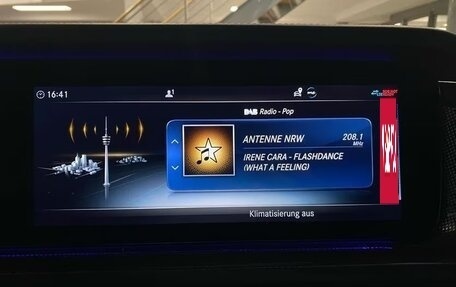 Mercedes-Benz G-Класс W463 рестайлинг _iii, 2023 год, 16 400 000 рублей, 21 фотография