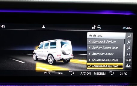 Mercedes-Benz G-Класс AMG, 2022 год, 21 300 000 рублей, 39 фотография