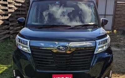 Subaru Justy IV, 2017 год, 990 000 рублей, 1 фотография