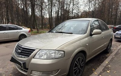 Nissan Almera Classic, 2008 год, 650 000 рублей, 1 фотография