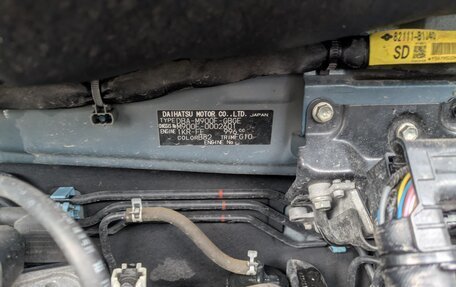 Subaru Justy IV, 2017 год, 990 000 рублей, 28 фотография