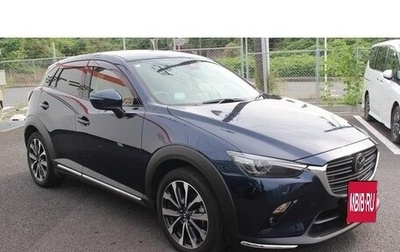 Mazda CX-3 I, 2021 год, 1 140 013 рублей, 1 фотография