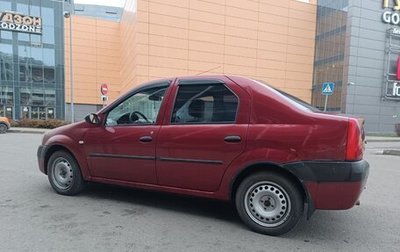 Renault Logan I, 2009 год, 315 000 рублей, 1 фотография