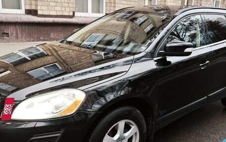 Volvo XC60 II, 2012 год, 1 890 000 рублей, 4 фотография