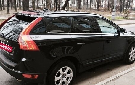 Volvo XC60 II, 2012 год, 1 890 000 рублей, 5 фотография