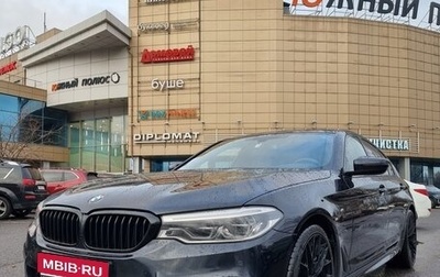 BMW 5 серия, 2017 год, 4 499 000 рублей, 1 фотография