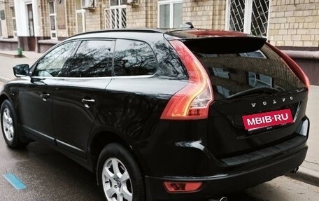 Volvo XC60 II, 2012 год, 1 890 000 рублей, 6 фотография