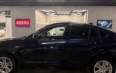 BMW X4, 2017 год, 3 200 000 рублей, 1 фотография