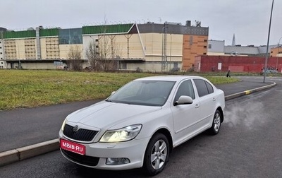 Skoda Octavia, 2012 год, 790 000 рублей, 1 фотография