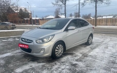 Hyundai Solaris II рестайлинг, 2011 год, 650 000 рублей, 1 фотография