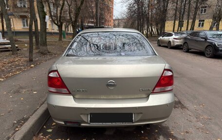 Nissan Almera Classic, 2008 год, 650 000 рублей, 4 фотография