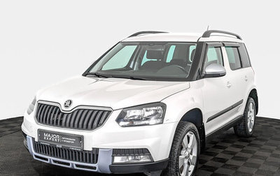 Skoda Yeti I рестайлинг, 2014 год, 1 350 000 рублей, 1 фотография