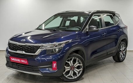 KIA Seltos I, 2021 год, 2 290 000 рублей, 1 фотография