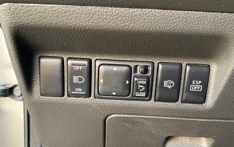 Nissan X-Trail, 2005 год, 500 000 рублей, 13 фотография