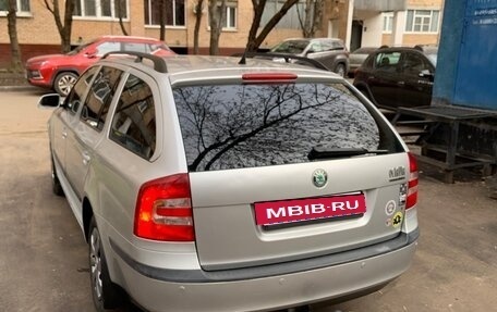 Skoda Octavia, 2005 год, 600 000 рублей, 2 фотография