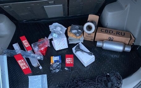 Nissan X-Trail, 2005 год, 500 000 рублей, 24 фотография