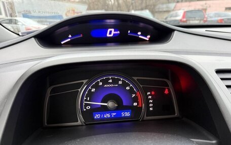 Honda Civic VIII, 2008 год, 800 000 рублей, 8 фотография