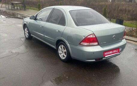 Nissan Almera Classic, 2008 год, 399 999 рублей, 5 фотография