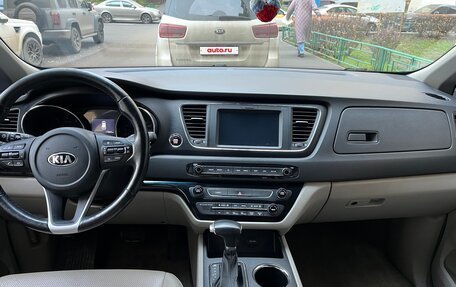 KIA Carnival III, 2018 год, 2 599 999 рублей, 8 фотография